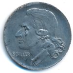 Марбах-на-Неккаре., 50 пфеннигов (1918 г.)