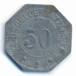 Торгау., 50 пфеннигов (1917 г.)