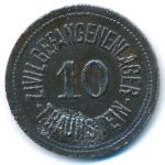 Траунштайн., 10 пфеннигов