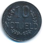 Висбаден., 10 пфеннигов
