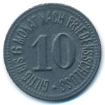 Вассербург., 10 пфеннигов (1917 г.)