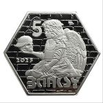 Республика Фрестония., 5 фунтов (2025 г.)