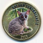 Chiloe., 2 фунта, 2026