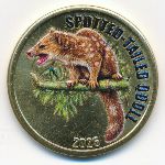 Chiloe., 2 фунта, 2026