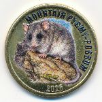 Chiloe., 2 фунта, 2026