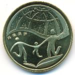 China, 1 yuan, 2010