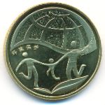 China, 1 yuan, 2010