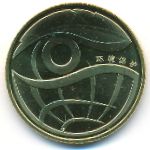 China, 1 yuan, 2009