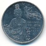 China, 1 yuan, 2000