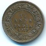 British West Indies, 1/12 anna, 1919