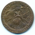 Тале., 2 талера (1923 г.)