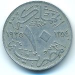 Egypt, 10 milliemes, 1935