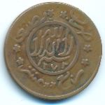 Yemen, Arab Republic, 1/40 риала