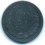 Bromberg, 10 пфеннигов, 1919