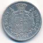 Италия, 2 лиры (1860 г.)