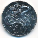 Австралия, 50 центов (2012 г.)