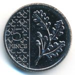 Great Britain, 5 пенсов, 2023
