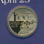 Australia, 1 dollar, 2015