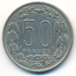 Экваториальные Африканские Штаты, 50 франков (1961 г.)