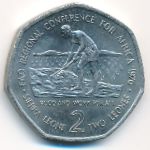 Sierra Leone, 2 leones, 1976