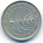 Никарагуа, 10 сентаво (1964 г.)