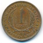Восточные Карибы, 1 цент (1964 г.)