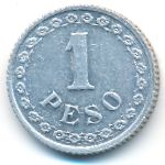 Парагвай, 1 песо (1938 г.)