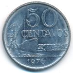 Бразилия, 50 сентаво (1976 г.)