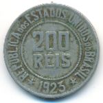 Бразилия, 200 рейс (1923 г.)