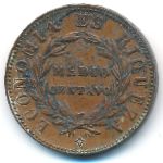 Chile, 1/2 centavo, 1853