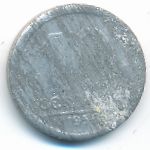 Бразилия, 10 сентаво (1956 г.)