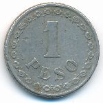 Paraguay, 1 peso, 1925