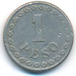 Парагвай, 1 песо (1925 г.)