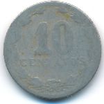 Аргентина, 10 сентаво (1920 г.)