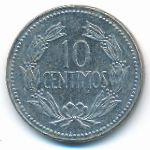Венесуэла, 10 сентимо (1971 г.)