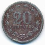 Аргентина, 20 сентаво (1942 г.)