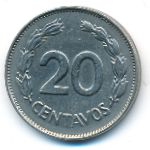 Эквадор, 20 сентаво (1969 г.)