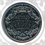 Великобритания, 5 фунтов (2013 г.)