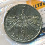 Австралия, 5 долларов (1988 г.)