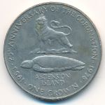 Остров Вознесения, 1 крона (1978 г.)