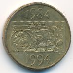 Австралия, 1 доллар (1994 г.)