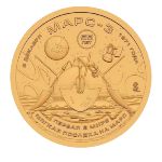 Силенд., 10 долларов (2026 г.)