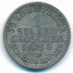 Пруссия, 1 грош (1826 г.)