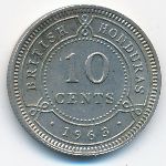 British Honduras, 10 cents, 1963