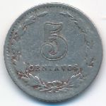 Argentina, 5 centavos, 1937