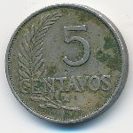 Перу, 5 сентаво (1941 г.)