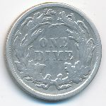 США, 1 дайм (1887 г.)