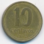 Argentina, 10 centavos, 1992