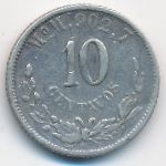 Mexico, 10 сентаво, 1889