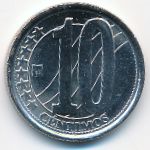 Венесуэла, 10 сентимо (2007 г.)